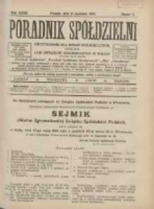 Poradnik Spółdzielni: dwutygodnik dla spraw spółdzielczych: organ Unji Związków Spółdzielczych w Polsce 1925.04.15 R.32 Nr8