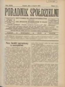 Poradnik Sp&oacute;łdzielni: dwutygodnik dla spraw sp&oacute;łdzielczych: organ Unji Związk&oacute;w Sp&oacute;łdzielczych w Polsce 1925.08.01 R.32 Nr15