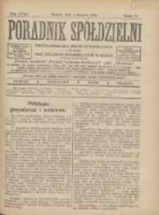 Poradnik Sp&oacute;łdzielni: dwutygodnik dla spraw sp&oacute;łdzielczych: organ Unji Związk&oacute;w Sp&oacute;łdzielczych w Polsce 1925.09.01 R.32 Nr17