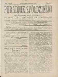 Poradnik Sp&oacute;łdzielni: dwutygodnik dla spraw sp&oacute;łdzielczych: organ Unji Związk&oacute;w Sp&oacute;łdzielczych w Polsce 1926.01.15 R.33 Nr2
