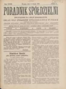 Poradnik Spółdzielni: dwutygodnik dla spraw spółdzielczych: organ Unji Związków Spółdzielczych w Polsce 1926.02.15 R.33 Nr 4