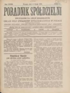 Poradnik Sp&oacute;łdzielni: dwutygodnik dla spraw sp&oacute;łdzielczych: organ Unji Związk&oacute;w Sp&oacute;łdzielczych w Polsce 1926.02.15 R.33 Nr 4