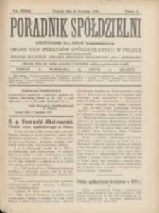 Poradnik Sp&oacute;łdzielni: dwutygodnik dla spraw sp&oacute;łdzielczych: organ Unji Związk&oacute;w Sp&oacute;łdzielczych w Polsce 1926.04.15 R.33 Nr8