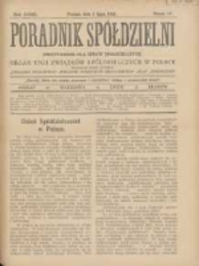 Poradnik Spółdzielni: dwutygodnik dla spraw spółdzielczych: organ Unji Związków Spółdzielczych w Polsce 1926.07.01 R.33 Nr13