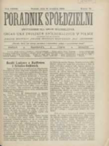 Poradnik Spółdzielni: dwutygodnik dla spraw spółdzielczych: organ Unji Związków Spółdzielczych w Polsce 1926.09.15 R.33 Nr18