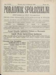 Poradnik Spółdzielni: dwutygodnik dla spraw spółdzielczych: organ Unji Związków Spółdzielczych w Polsce 1926.11.15 R.33 Nr22