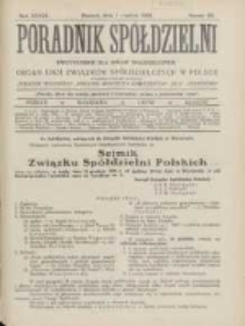 Poradnik Sp&oacute;łdzielni: dwutygodnik dla spraw sp&oacute;łdzielczych: organ Unji Związk&oacute;w Sp&oacute;łdzielczych w Polsce 1926.12.01 R.33 Nr23