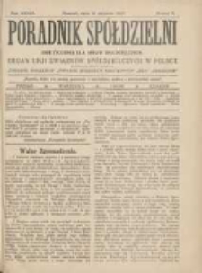 Poradnik Sp&oacute;łdzielni: dwutygodnik dla spraw sp&oacute;łdzielczych: organ Unji Związk&oacute;w Sp&oacute;łdzielczych w Polsce 1927.01.15 R.34 Nr2