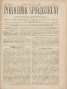 Poradnik Sp&oacute;łdzielni: dwutygodnik dla spraw sp&oacute;łdzielczych: organ Unji Związk&oacute;w Sp&oacute;łdzielczych w Polsce 1927.02.01 R.34 Nr3