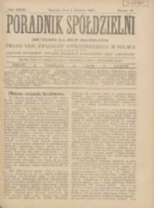 Poradnik Sp&oacute;łdzielni: dwutygodnik dla spraw sp&oacute;łdzielczych: organ Unji Związk&oacute;w Sp&oacute;łdzielczych w Polsce 1927.08.01 R.34 Nr15