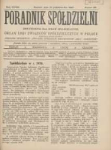 Poradnik Spółdzielni: dwutygodnik dla spraw spółdzielczych: organ Unji Związków Spółdzielczych w Polsce 1927.10.15 R.34 Nr20