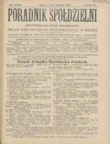 Poradnik Sp&oacute;łdzielni: dwutygodnik dla spraw sp&oacute;łdzielczych: organ Unji Związk&oacute;w Sp&oacute;łdzielczych w Polsce 1927.12.01 R.34 Nr23