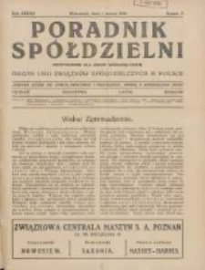 Poradnik Sp&oacute;łdzielni: dwutygodnik dla spraw sp&oacute;łdzielczych: organ Unji Związk&oacute;w Sp&oacute;łdzielczych w Polsce 1930.03.01 R.37 Nr5