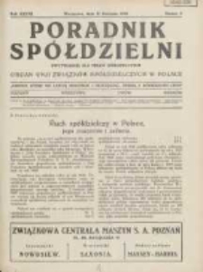 Poradnik Sp&oacute;łdzielni: dwutygodnik dla spraw sp&oacute;łdzielczych: organ Unji Związk&oacute;w Sp&oacute;łdzielczych w Polsce 1930.04.15 R.37 Nr8