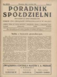 Poradnik Sp&oacute;łdzielni: dwutygodnik dla spraw sp&oacute;łdzielczych: organ Unji Związk&oacute;w Sp&oacute;łdzielczych w Polsce 1930.09.01 R.37 Nr17