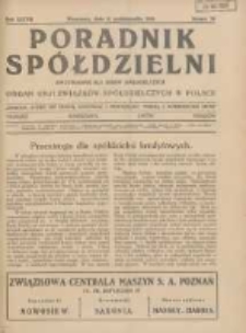 Poradnik Spółdzielni: dwutygodnik dla spraw spółdzielczych: organ Unji Związków Spółdzielczych w Polsce 1930.10.15 R.37 Nr20