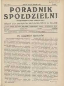 Poradnik Sp&oacute;łdzielni: dwutygodnik dla spraw sp&oacute;łdzielczych: organ Unji Związk&oacute;w Sp&oacute;łdzielczych w Polsce 1932.01.15 R.39 Nr2