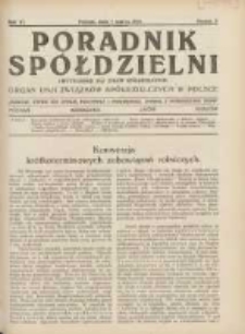 Poradnik Spółdzielni: dwutygodnik dla spraw spółdzielczych: organ Unji Związków Spółdzielczych w Polsce 1933.03.01 R.40 Nr5