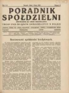 Poradnik Sp&oacute;łdzielni: dwutygodnik dla spraw sp&oacute;łdzielczych: organ Unji Związk&oacute;w Sp&oacute;łdzielczych w Polsce 1934.07.01 R.41 Nr13