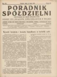 Poradnik Sp&oacute;łdzielni: dwutygodnik dla spraw sp&oacute;łdzielczych: organ Unji Związk&oacute;w Sp&oacute;łdzielczych w Polsce 1934.07.15 R.41 Nr14