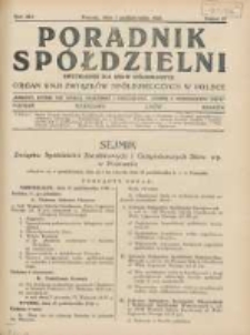 Poradnik Sp&oacute;łdzielni: dwutygodnik dla spraw sp&oacute;łdzielczych: organ Unji Związk&oacute;w Sp&oacute;łdzielczych w Polsce 1934.10.01 R.41 Nr19
