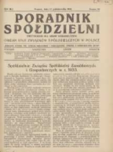 Poradnik Sp&oacute;łdzielni: dwutygodnik dla spraw sp&oacute;łdzielczych: organ Unji Związk&oacute;w Sp&oacute;łdzielczych w Polsce 1934.10.15 R.41 Nr20