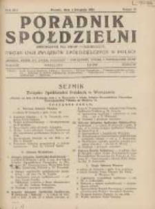 Poradnik Sp&oacute;łdzielni: dwutygodnik dla spraw sp&oacute;łdzielczych: organ Unji Związk&oacute;w Sp&oacute;łdzielczych w Polsce 1934.11.01 R.41 Nr21