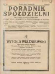 Poradnik Sp&oacute;łdzielni: dwutygodnik dla spraw sp&oacute;łdzielczych: organ Unji Związk&oacute;w Sp&oacute;łdzielczych w Polsce 1934.12.15 R.41 Nr24
