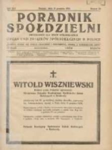 Poradnik Spółdzielni: dwutygodnik dla spraw spółdzielczych: organ Unji Związków Spółdzielczych w Polsce 1934.12.15 R.41 Nr24