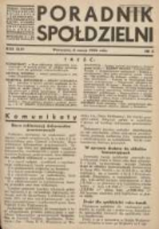 Poradnik Sp&oacute;łdzielni: organ Związku Sp&oacute;łdzielni Rolniczych i Zarobkowo-Gospodarczych Rzczpl.Polskiej: dwutygodnik dla spraw sp&oacute;łdzielczych 1936.03.05 R.43 Nr5
