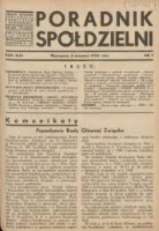 Poradnik Sp&oacute;łdzielni: organ Związku Sp&oacute;łdzielni Rolniczych i Zarobkowo-Gospodarczych Rzczpl.Polskiej: dwutygodnik dla spraw sp&oacute;łdzielczych 1936.04.05 R.43 Nr7