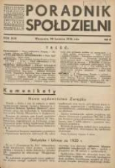 Poradnik Sp&oacute;łdzielni: organ Związku Sp&oacute;łdzielni Rolniczych i Zarobkowo-Gospodarczych Rzczpl.Polskiej: dwutygodnik dla spraw sp&oacute;łdzielczych 1936.04.20 R.43 Nr8