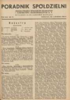 Poradnik Sp&oacute;łdzielni: organ Związku Sp&oacute;łdzielni Rolniczych i Zarobkowo-Gospodarczych R.P. 1936.09.05 R.43 Nr17