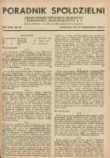 Poradnik Sp&oacute;łdzielni: organ Związku Sp&oacute;łdzielni Rolniczych i Zarobkowo-Gospodarczych R.P. 1936.10.20 R.43 Nr20