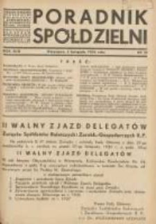 Poradnik Sp&oacute;łdzielni: organ Związku Sp&oacute;łdzielni Rolniczych i Zarobkowo-Gospodarczych Rzczpl.Polskiej: dwutygodnik dla spraw sp&oacute;łdzielczych 1936.11.05 R.43 Nr21