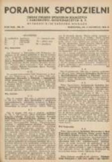 Poradnik Spółdzielni: organ Związku Spółdzielni Rolniczych i Zarobkowo-Gospodarczych R.P. 1936.11.05 R.43 Nr21