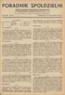 Poradnik Spółdzielni: organ Związku Spółdzielni Rolniczych i Zarobkowo-Gospodarczych R.P. 1936.11.20 R.43 Nr22