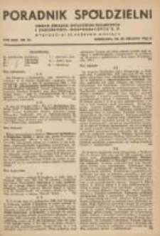 Poradnik Sp&oacute;łdzielni: organ Związku Sp&oacute;łdzielni Rolniczych i Zarobkowo-Gospodarczych R.P. 1936.12.20 R.43 Nr24
