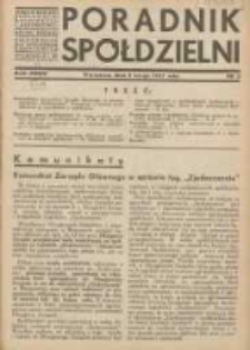 Poradnik Sp&oacute;łdzielni: organ Związku Sp&oacute;łdzielni Rolniczych i Zarobkowo-Gospodarczych Rzczpl.Polskiej: dwutygodnik dla sp&oacute;łdzielni kredytowych 1937.02.05 R.44 Nr3