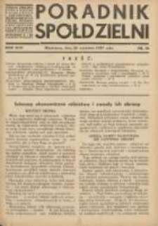 Poradnik Sp&oacute;łdzielni: organ Związku Sp&oacute;łdzielni Rolniczych i Zarobkowo-Gospodarczych Rzczpl.Polskiej: dwutygodnik dla sp&oacute;łdzielni kredytowych 1937.09.20 R.44 Nr18