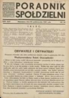 Poradnik Sp&oacute;łdzielni: organ Związku Sp&oacute;łdzielni Rolniczych i Zarobkowo-Gospodarczych Rzczpl.Polskiej: dwutygodnik dla sp&oacute;łdzielni kredytowych 1937.10.20 R.44 Nr20