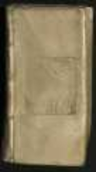 Respublica Moscoviae et urbes. Accedunt quaedam latin nunquam antehac edita