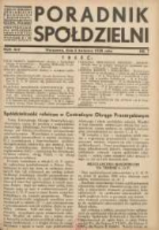 Poradnik Sp&oacute;łdzielni: organ Związku Sp&oacute;łdzielni Rolniczych i Zarobkowo-Gospodarczych Rzczpl.Polskiej: dwutygodnik dla sp&oacute;łdzielni kredytowych 1938.04.05 R.45 Nr7