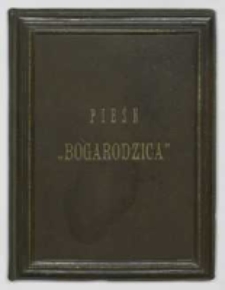 Pieśń "Bogarodzica". 1, Restytucyja tekstu pieśni
