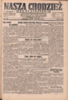 Nasza Chodzież: dziennik poświęcony obronie interes&oacute;w narodowych na zachodnich ziemiach Polski 1932.12.13 R.3(10) Nr286