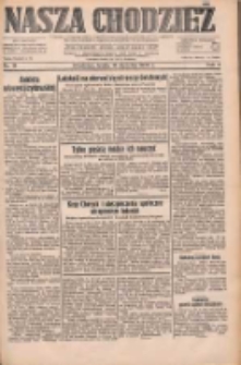 Nasza Chodzież: dziennik poświęcony obronie interes&oacute;w narodowych na zachodnich ziemiach Polski 1933.01.18 R.4 Nr14