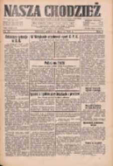 Nasza Chodzież: dziennik poświęcony obronie interes&oacute;w narodowych na zachodnich ziemiach Polski 1933.01.22 R.4 Nr22
