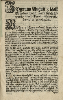 [Uniwersał poborowy sejmu piotrkowskiego z dn. 14 VI 1567.]