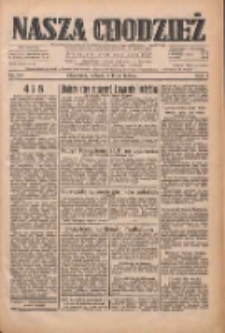 Nasza Chodzież: dziennik poświęcony obronie interes&oacute;w narodowych na zachodnich ziemiach Polski 1933.07.08 R.4 Nr154