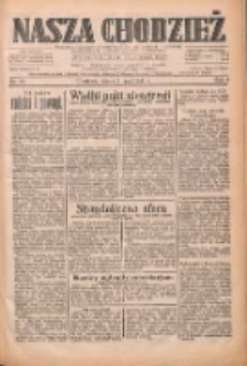 Nasza Chodzież: dziennik poświęcony obronie interes&oacute;w narodowych na zachodnich ziemiach Polski 1933.07.05 R.4 Nr151